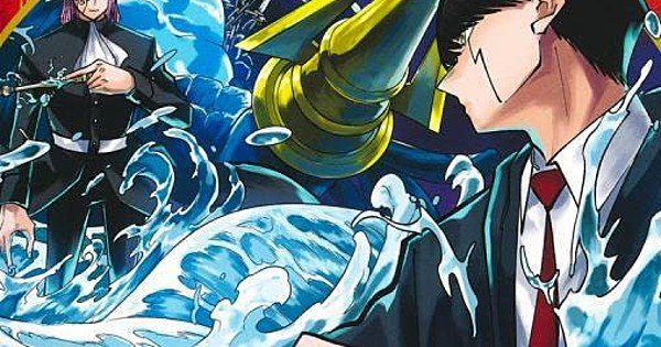 Mashle: Magic and Muscles Manga inicia arco final no 12º volume - Notícias