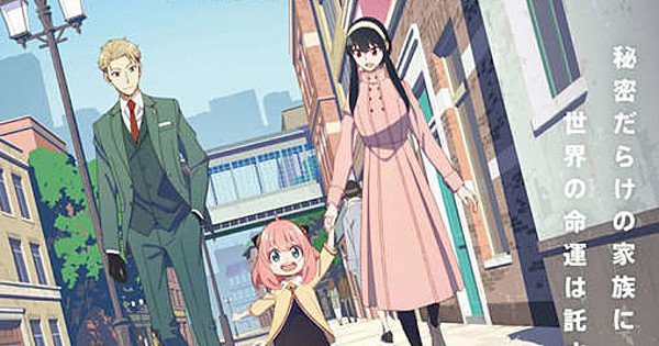 Ranking de TV de animação japonesa, 30 de maio a 5 de junho - Notícias