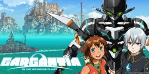 Gargantia (1)