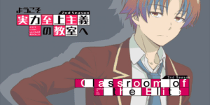 Ayanokoji from Classroom of the Elite