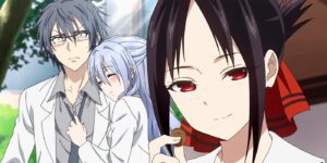 Science Fell In Love Kaguya Sama