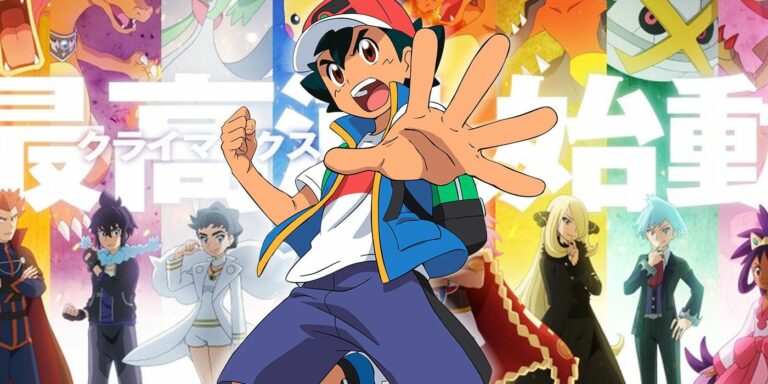 pokemon journey masterclass