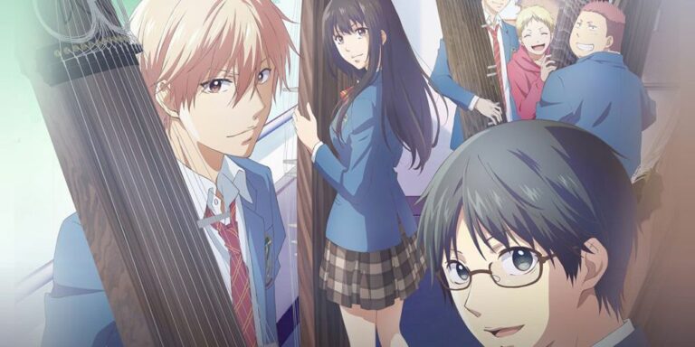 Kono oto tomare title