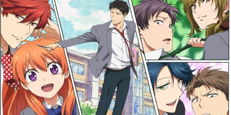 Nozaki Kun