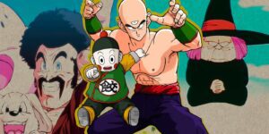 tien chiatzou