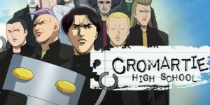 Cromartie High School main cast