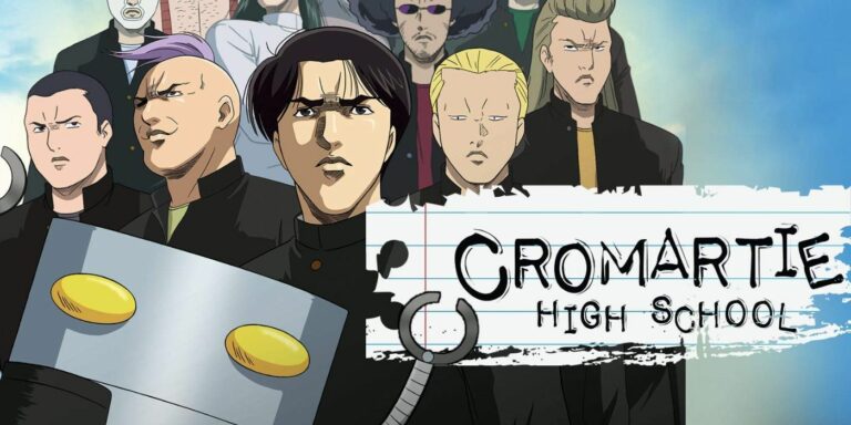 Cromartie High School main cast