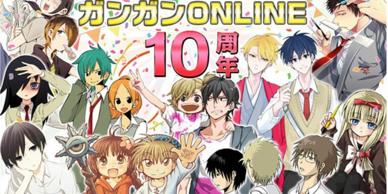 Gangan Online 10th Anniversary Image