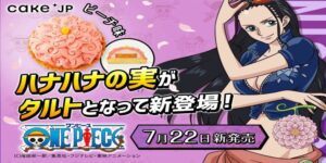 One Piece Cake Collab agora oferece Akuma no Mi de Nico Robin