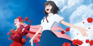Belle and Suzu singing