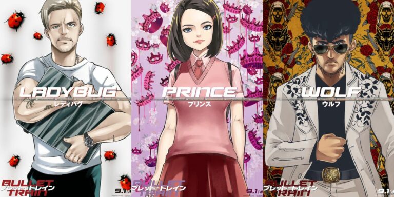 Illustrations of Brad Pit, Joey King, and Bad Bunny from the upcoming film Bullet Train, drawn by Fairy Tail creator Hiro Mashima.
