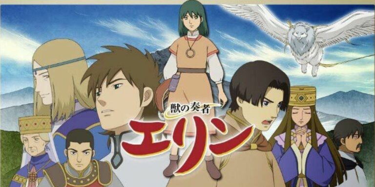 Erin stands behind the title, surrounded by the cast with Lilan flying in the sky