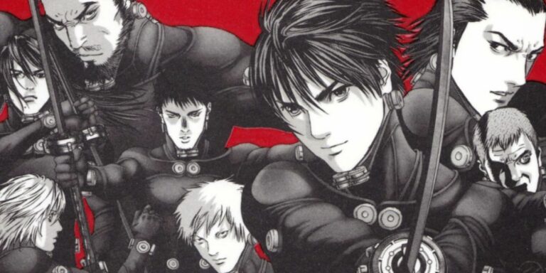 gantz