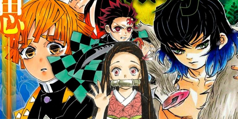 An image from Demon Slayer.