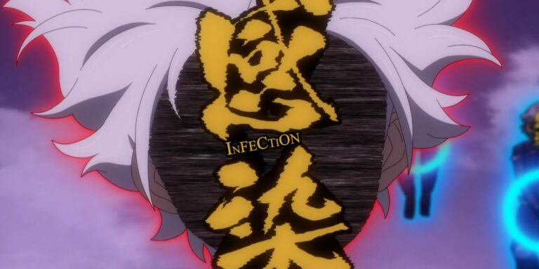 Inukawa's Infection