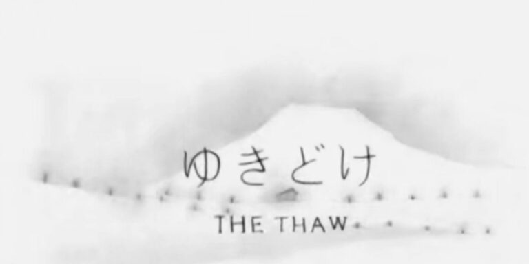 The Thaw