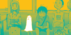 oyasumi punpun