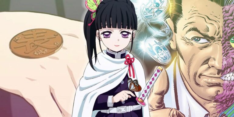 kanao two face