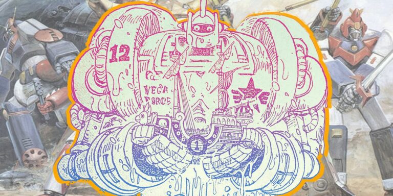 vegapunk robot