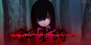 Ghost-Hound (1)