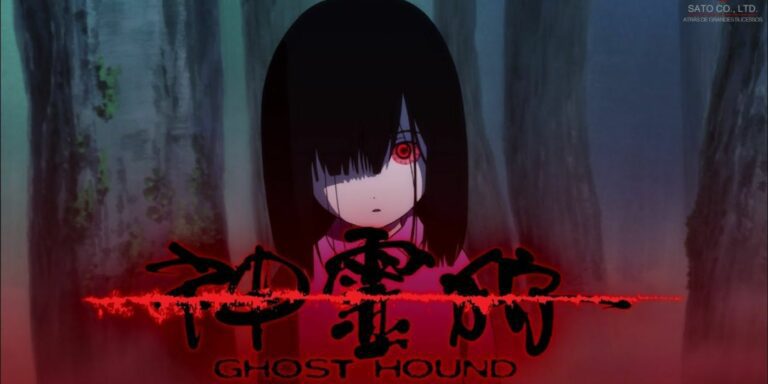 Ghost-Hound (1)