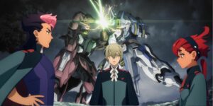 msg-witch-episode-3-guel-title