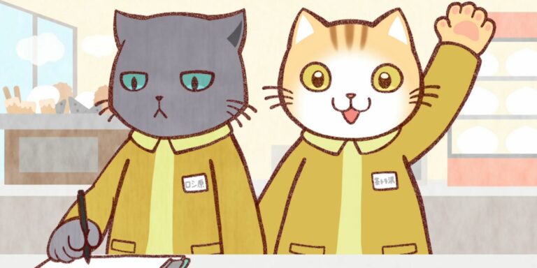 Working Buddies Cats