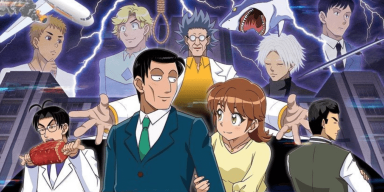 the human crazy university main cast