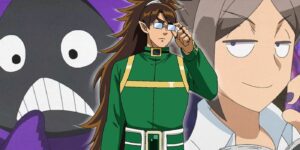 iruma kun