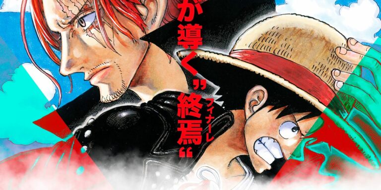 Why Now Is Exactly the Right Time to Watch One Piece Film: Red in English