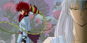 KURAMA-TITLE-IMAGE