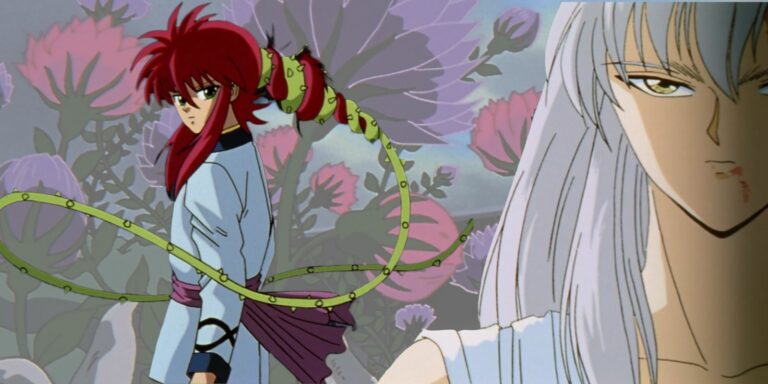 KURAMA-TITLE-IMAGE