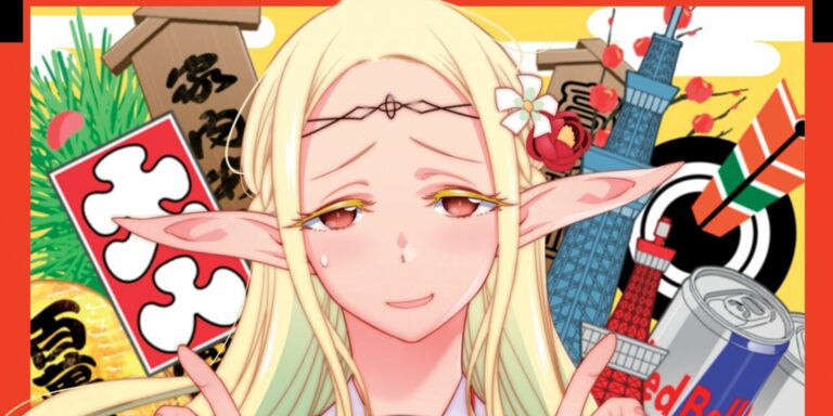Otaku Elf 1