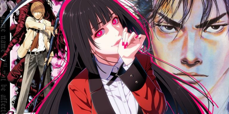 kakegurui-vagabond-death-note