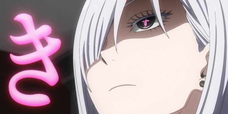 Fiona with love hiragana