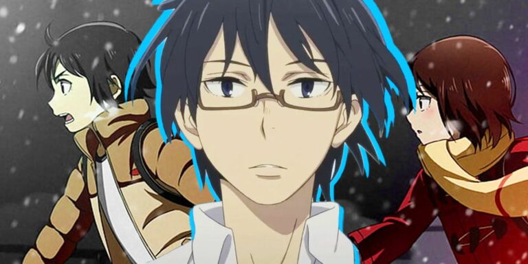 erased