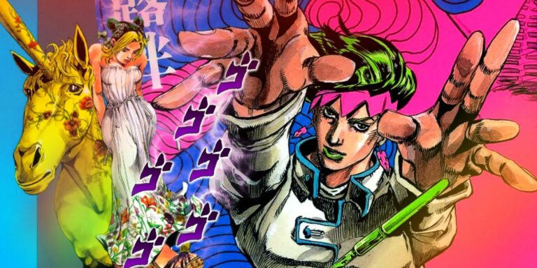 The Importance of fashion in JoJo's Bizarre Adventure.