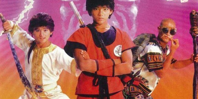Dragon Ball The Magic Begins 1
