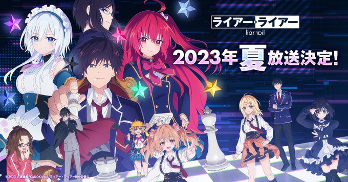 Anime de TV 'Liar Liar' expande elenco com novo visual principal