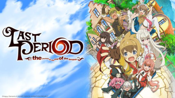 NBCU Japan transmite as músicas-tema do anime 'Last Period'