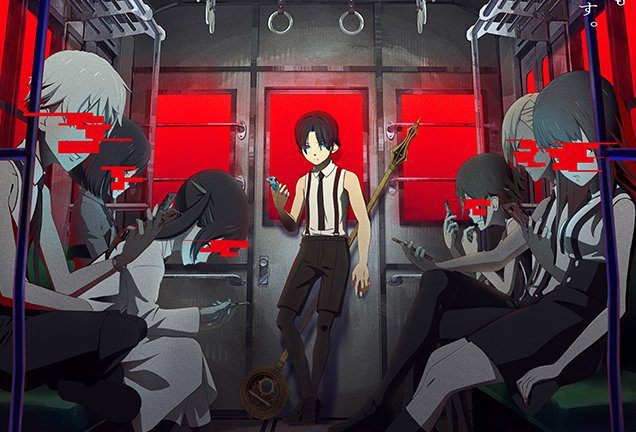 Anime 'KamiErabi GOD.app' anunciado com retirada da Crunchyroll
