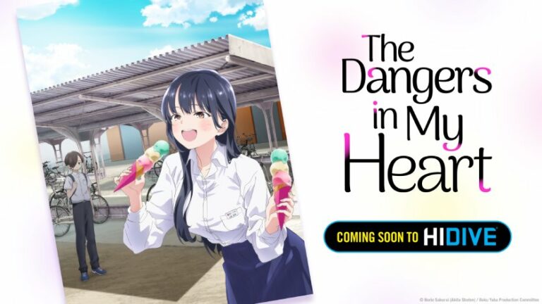 HIDIVE define data e hora de estreia do anime 'The Dangers in My Heart'