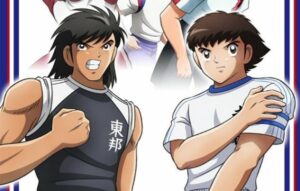 Cinco anos depois, o anime 'Captain Tsubasa' ganha uma sequência