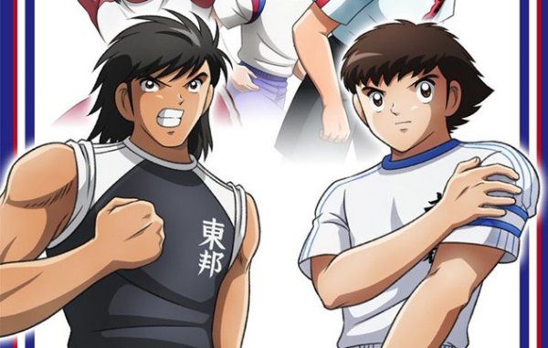 Cinco anos depois, o anime 'Captain Tsubasa' ganha uma sequência