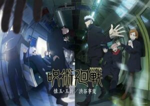 2ª Temporada de Anime 'Jujutsu Kaisen' Revela Novo Visual Principal
