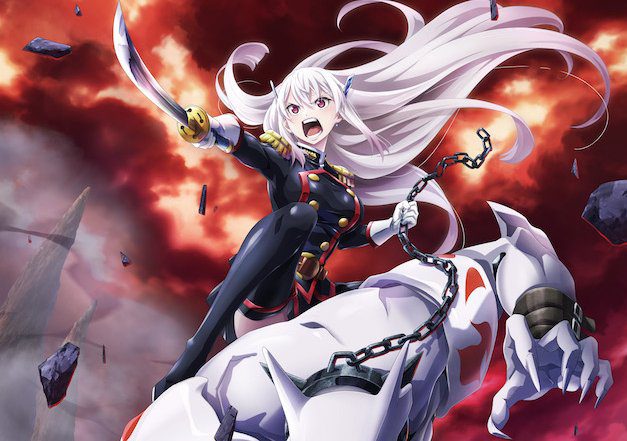 Anime 'Chained Soldier' ​​é adiado para janeiro de 2024 com nova estreia visual