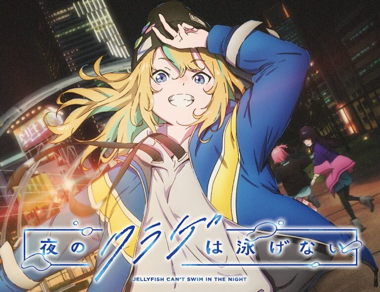 Anime original 'A água-viva não sabe nadar à noite' é anunciado