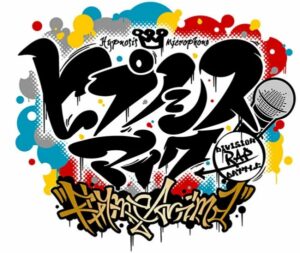 Anime 'HYPNOSISMIC -Division Rap Battle- Rhyme Anima' ganhará 2ª temporada