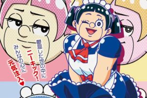 Anime de TV 'Me & Roboco' lança novo promo e visual principal