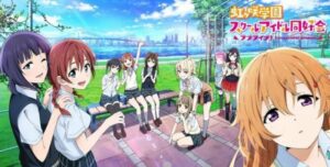'Amar viver!  Título do novo episódio teatral do Nijigasaki High School Idol Club e conjunto de tempo de execução